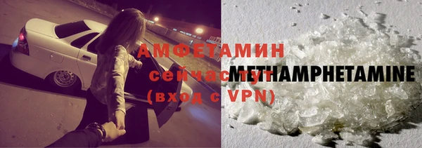винт Заводоуковск