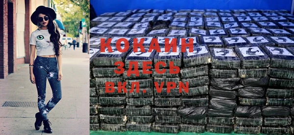 винт Заводоуковск