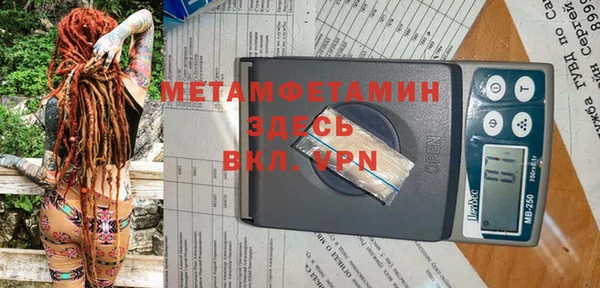 mdpv Заволжск