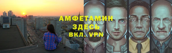 mdpv Заволжск
