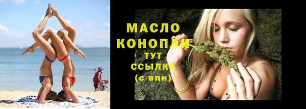 винт Заводоуковск