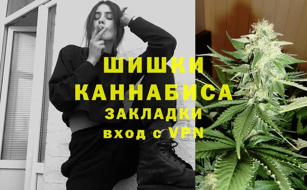 кокс Новозыбков