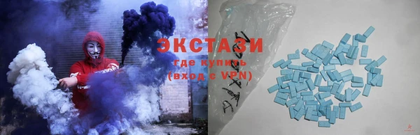 прущие крисы Новокубанск