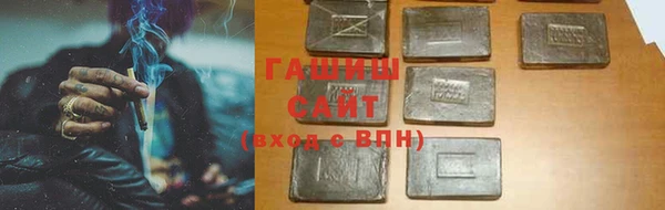 кокс Новозыбков