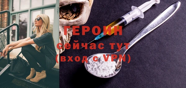 mdpv Заволжск