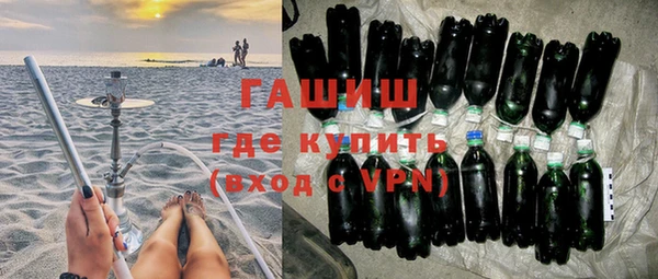 сатива Заволжье