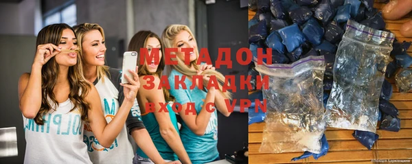 mdpv Заволжск