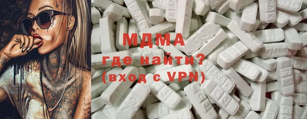 mdpv Заволжск