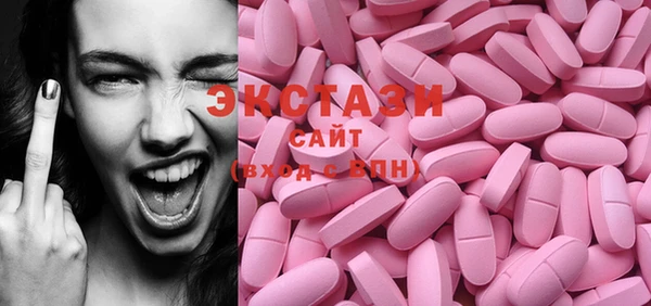 кокс Новозыбков