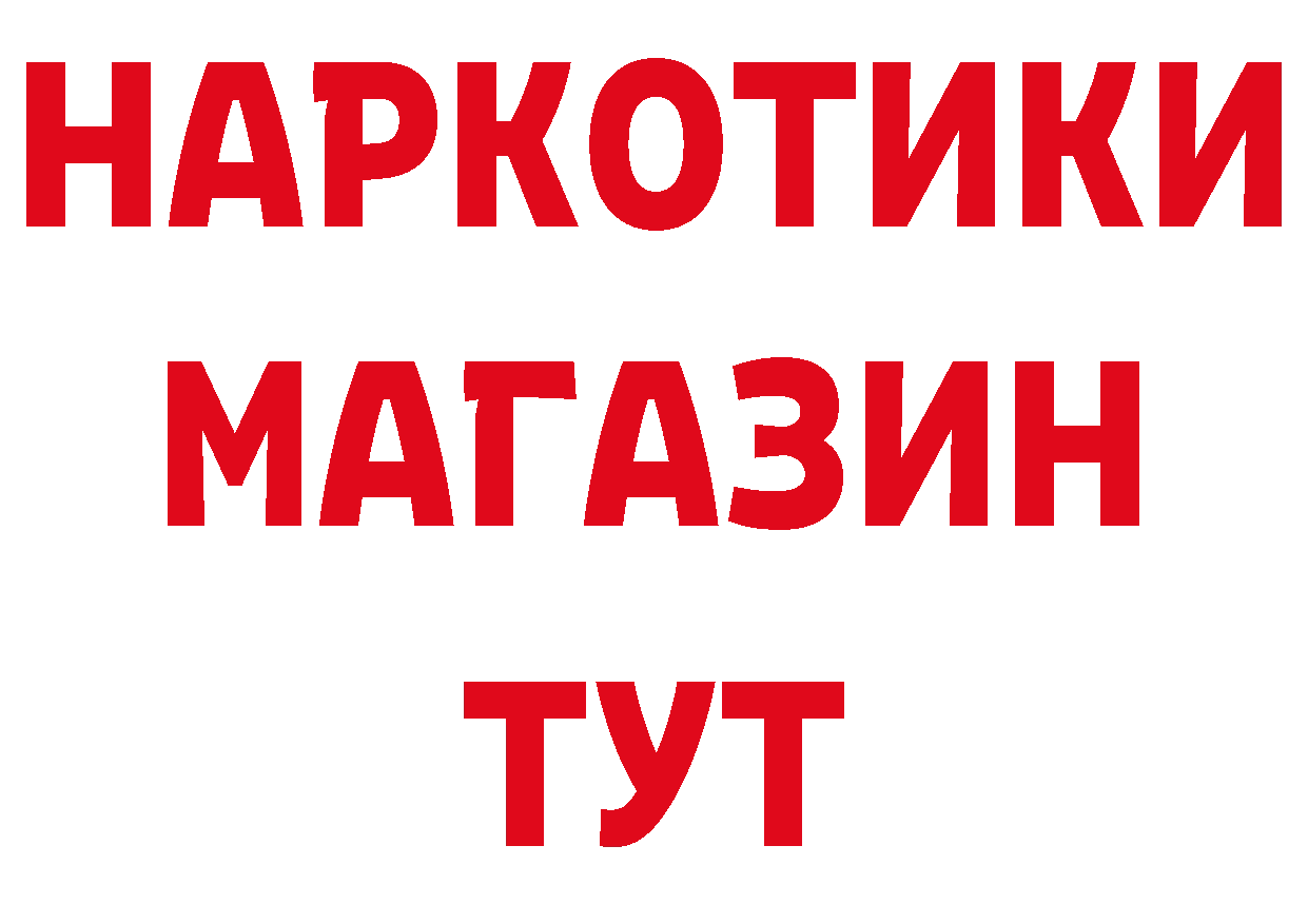 А ПВП VHQ зеркало мориарти блэк спрут Власиха